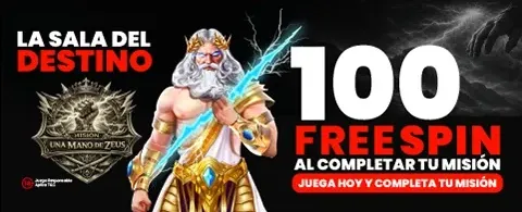 Lluvia de Giros Gratis